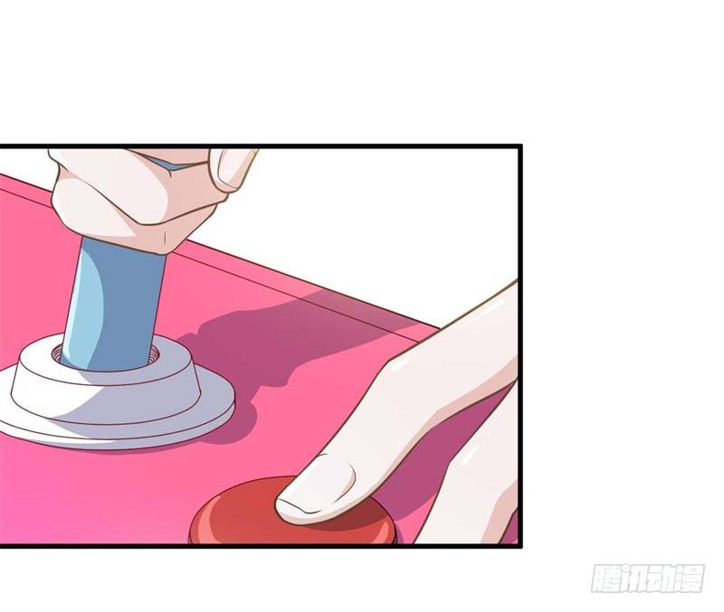 056蛛丝马迹 第 15 页