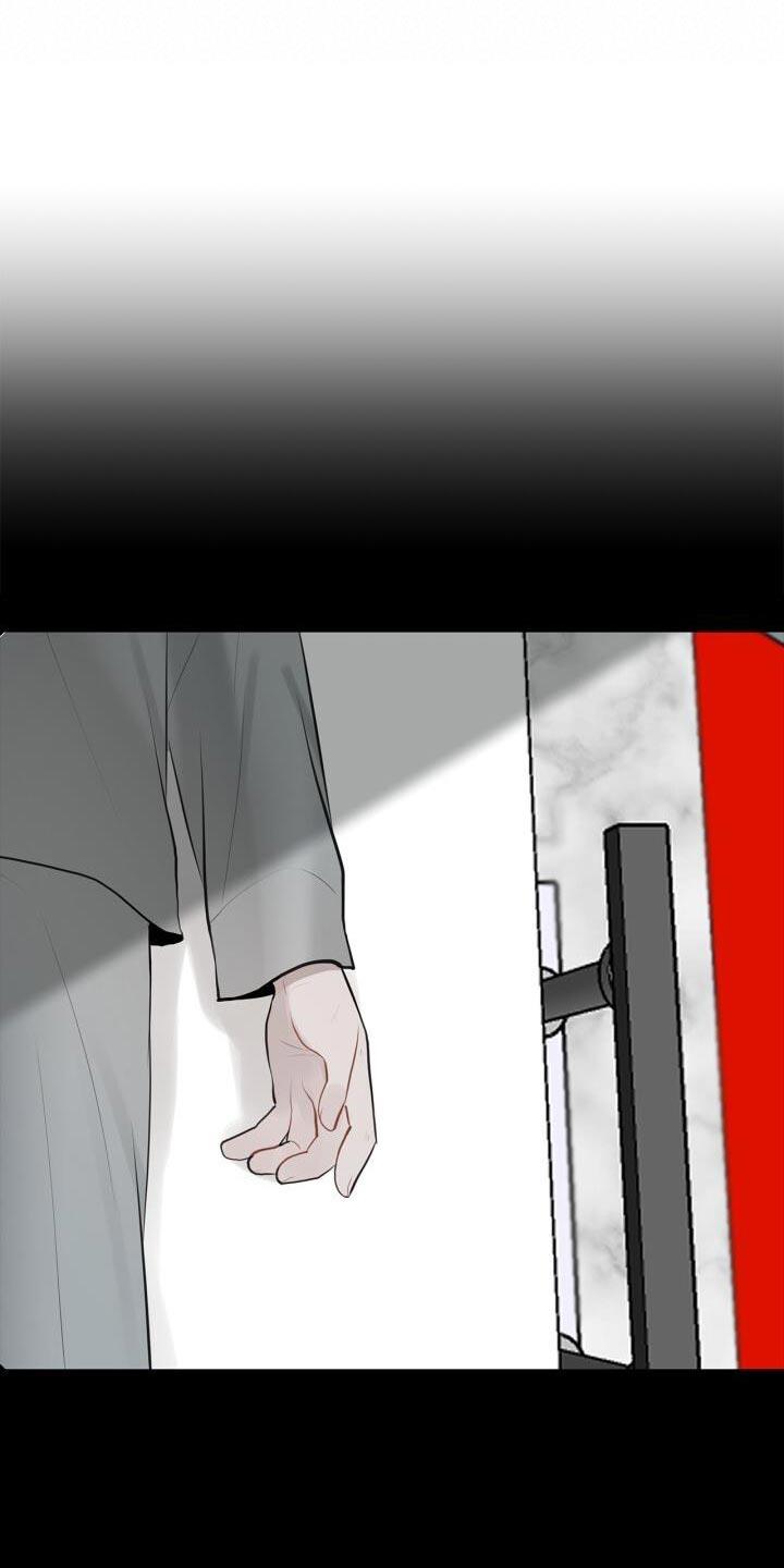 第38话 不能顶嘴 第 25 页