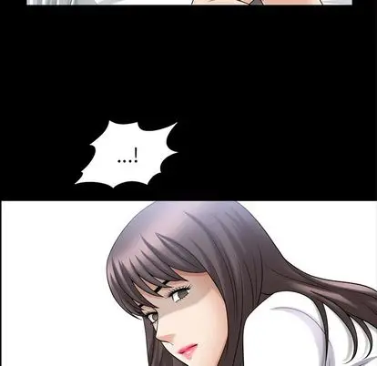 善良的她 第36话 第 70 页
