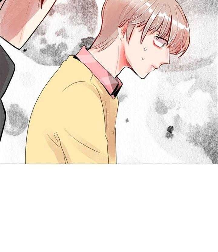 第55话 第55话 第 17 页
