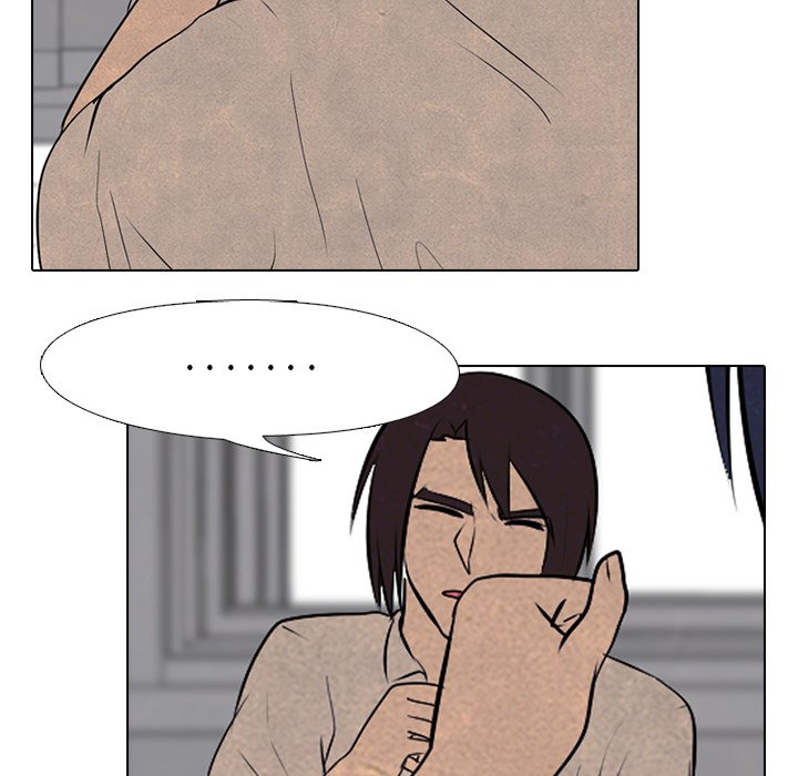 第75话 第 34 页