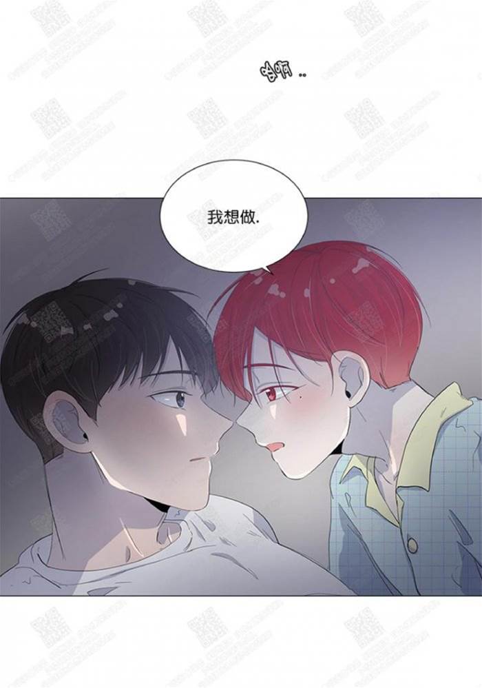 第25话 第 18 页