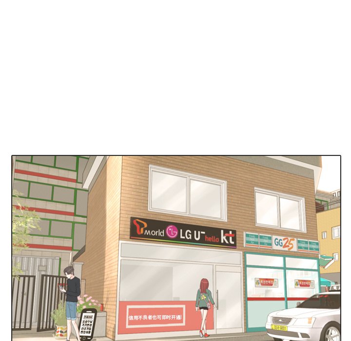 第16话 第 59 页
