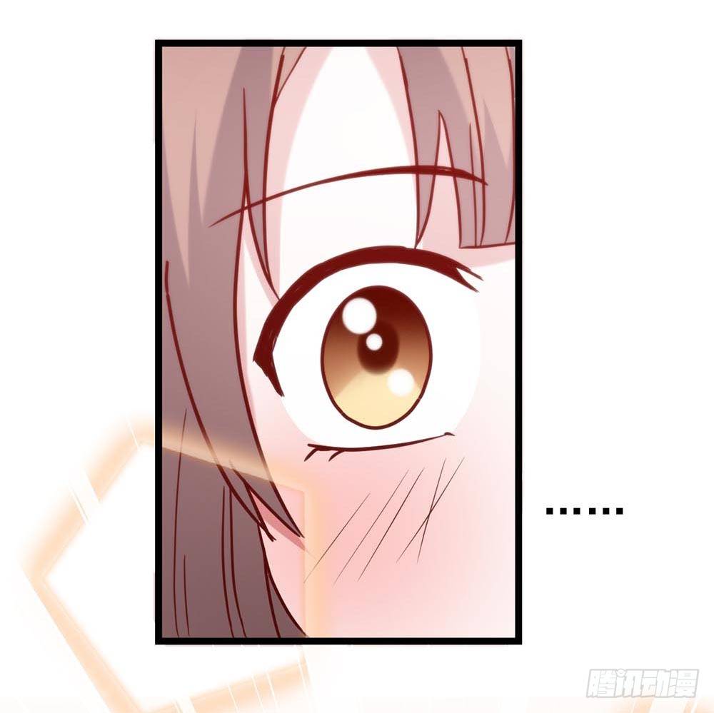 第五十七话·他的黑暗面 第 28 页