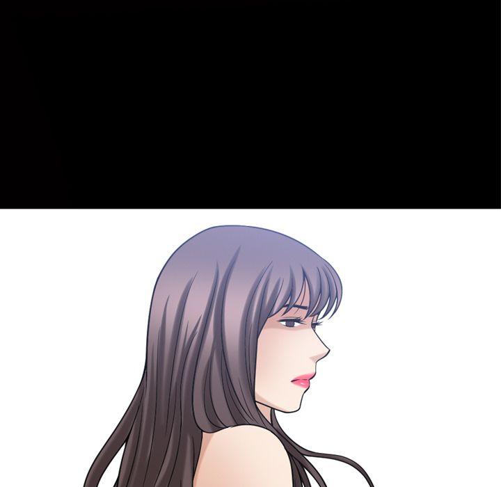 善良的她 第34话 第 72 页