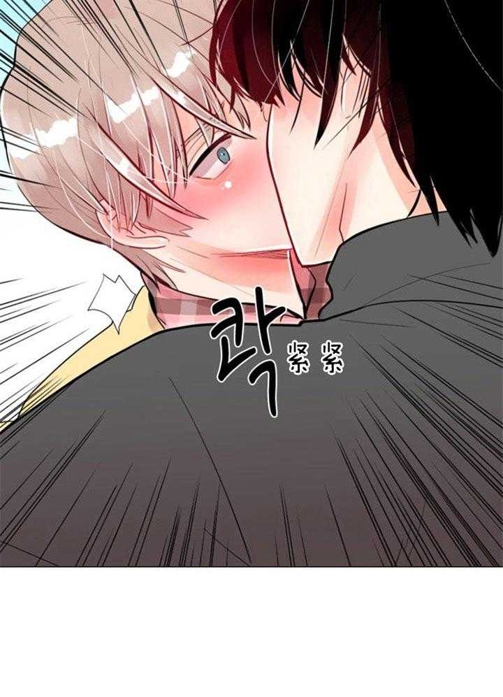 第56话 第56话 第 13 页