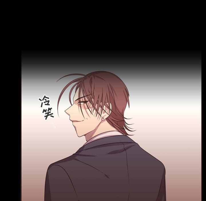 第15话 第 35 页