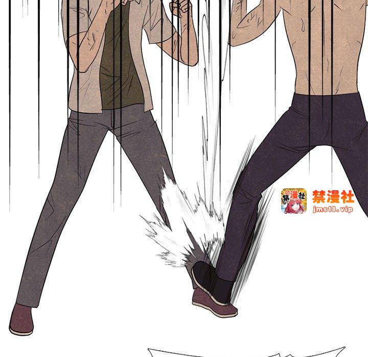 第299话 第 137 页