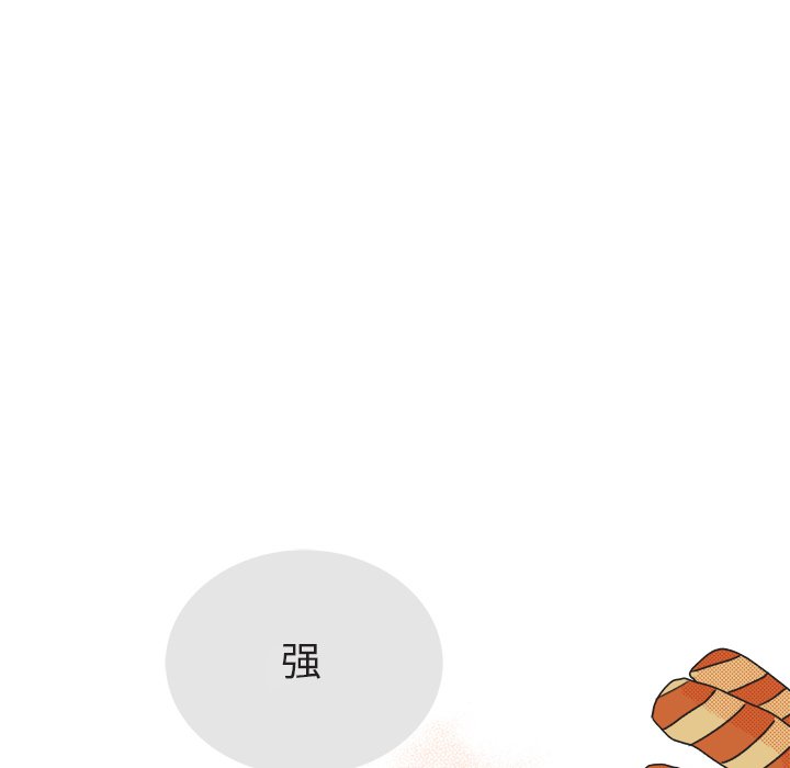 第21话 第 55 页