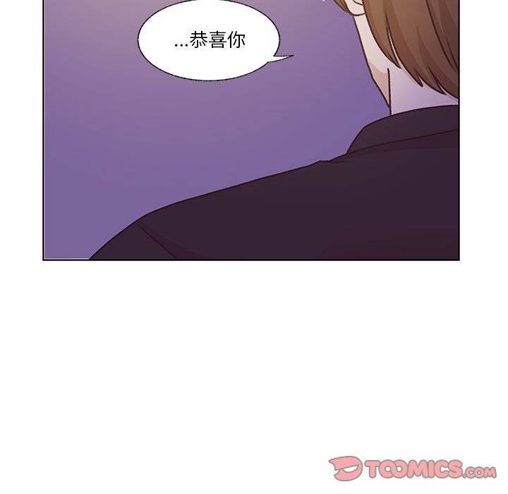 第71话 第 74 页