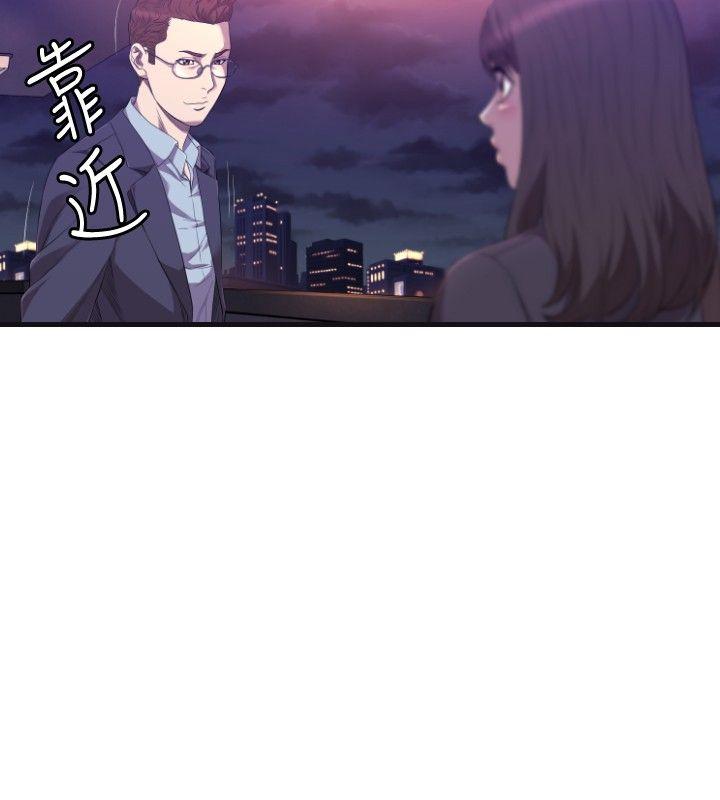 第22话 第 3 页