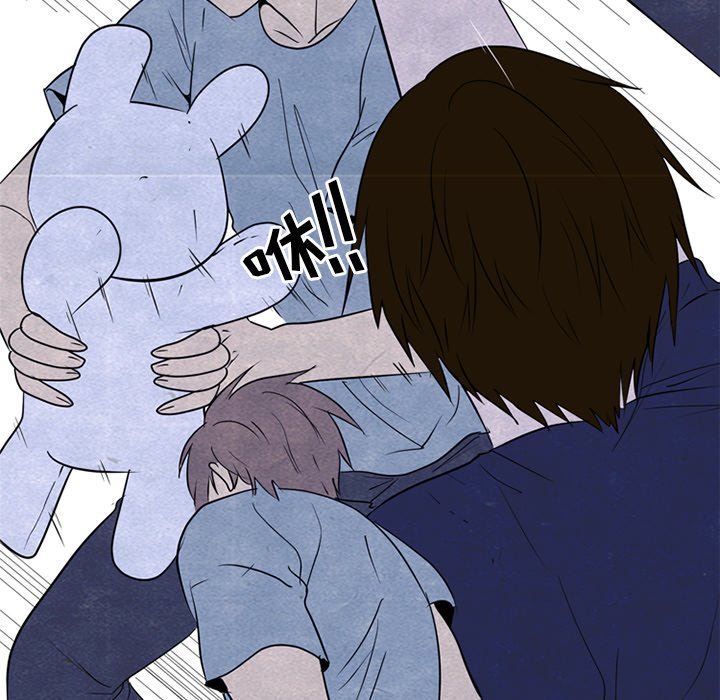 第254话 第 66 页