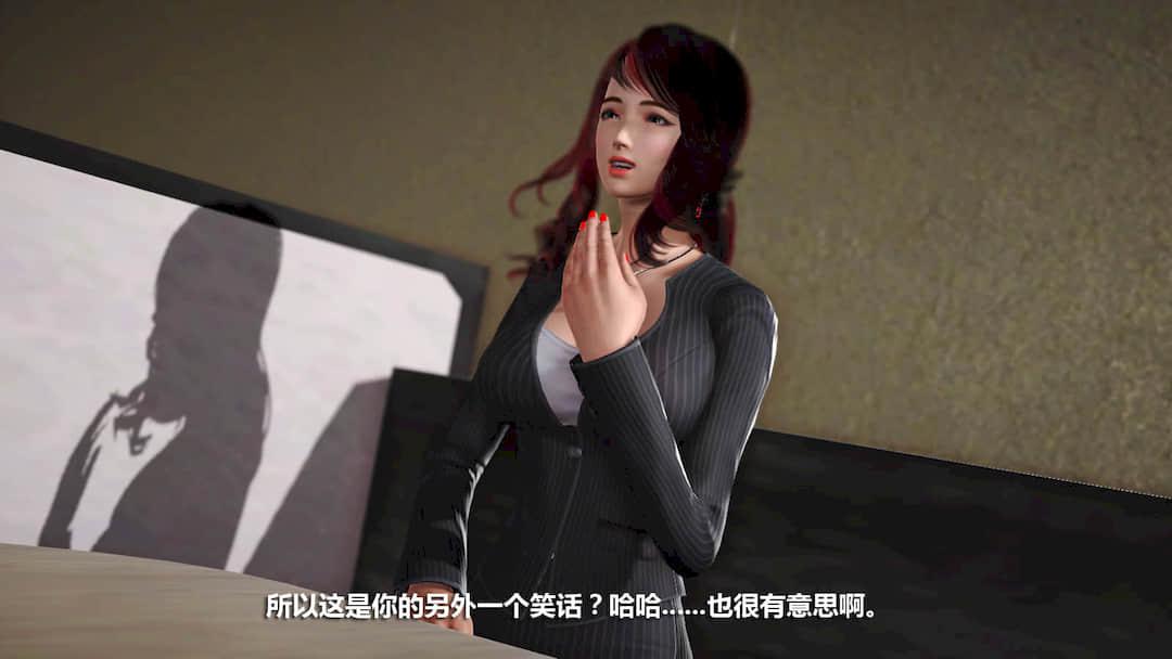 [绅士皇帝刘子业] 迷途 第 9 页