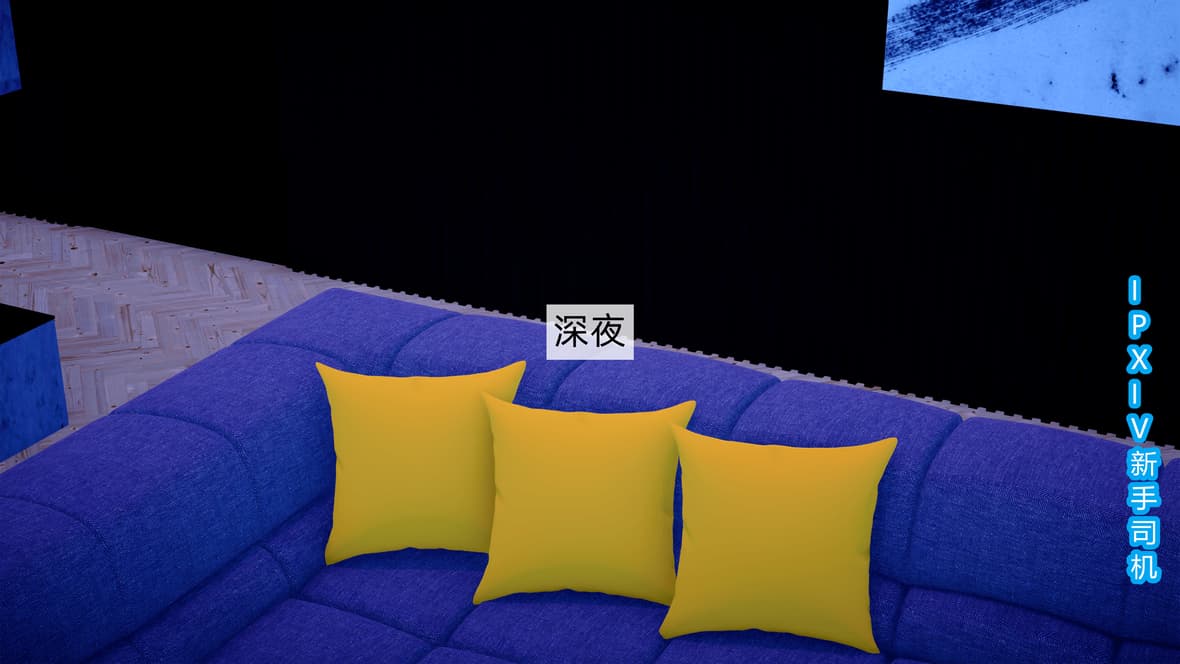 第1话 第 139 页