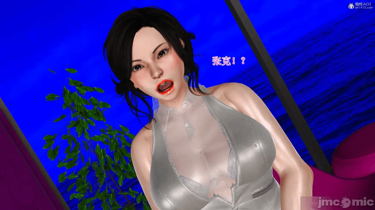 第一话 第 709 页