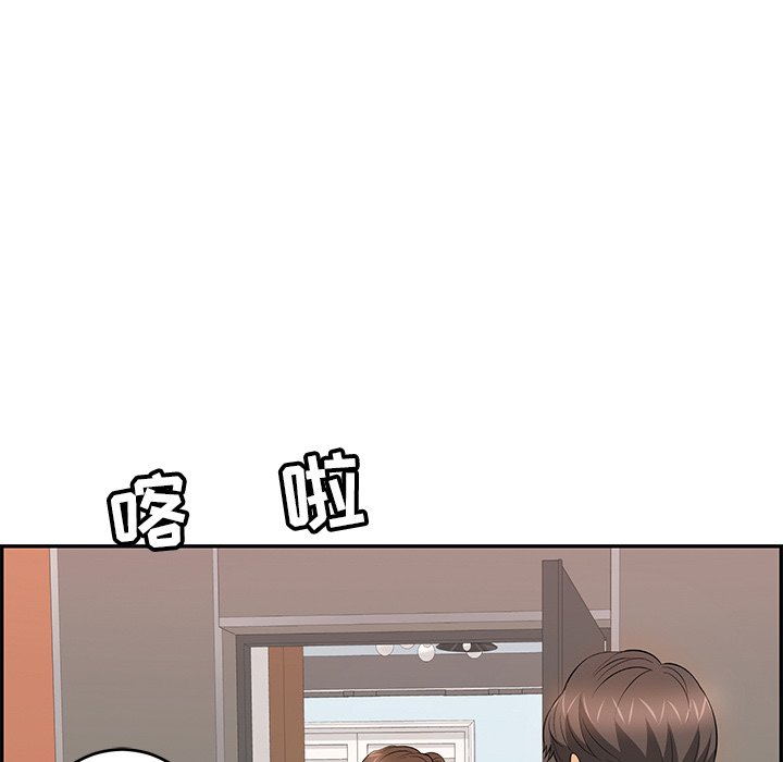 第107话 第 72 页