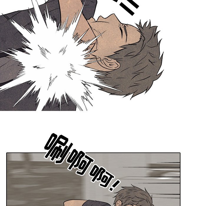 第151话 第 73 页