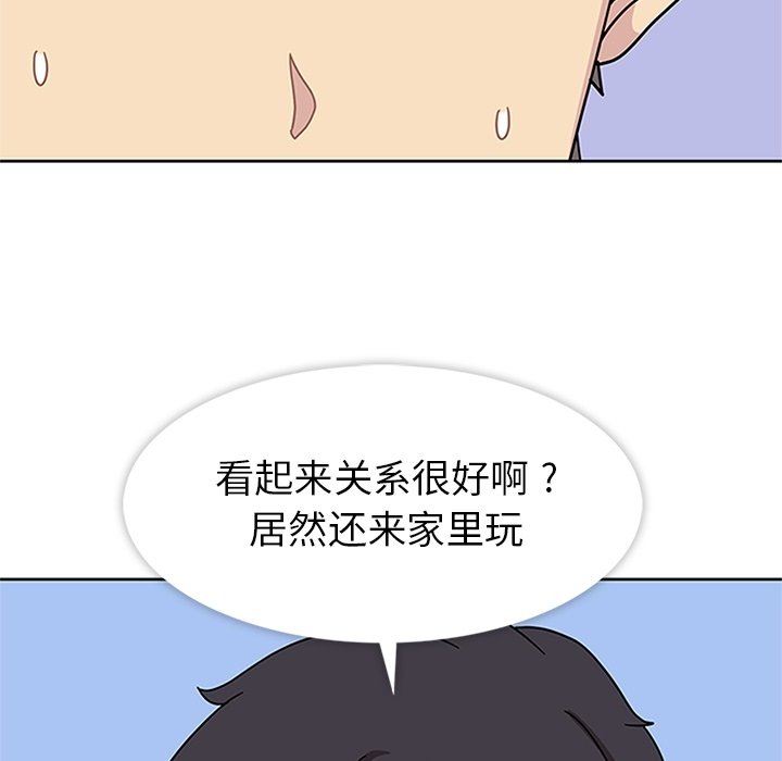 第9话 第 109 页