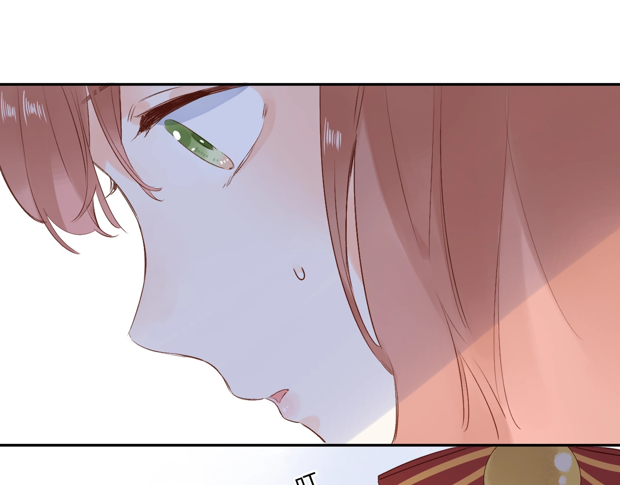 第67话 败露 第 22 页