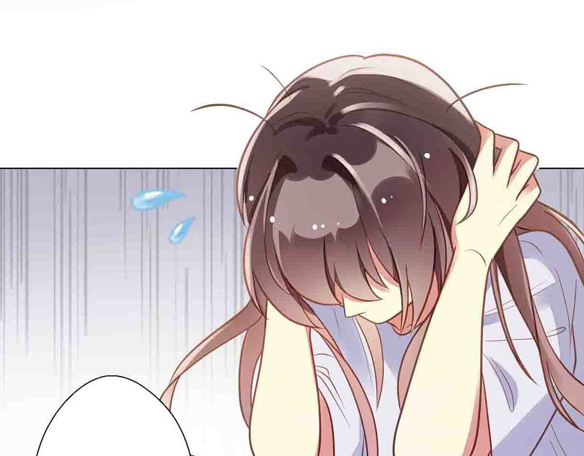 第29话 第 7 页