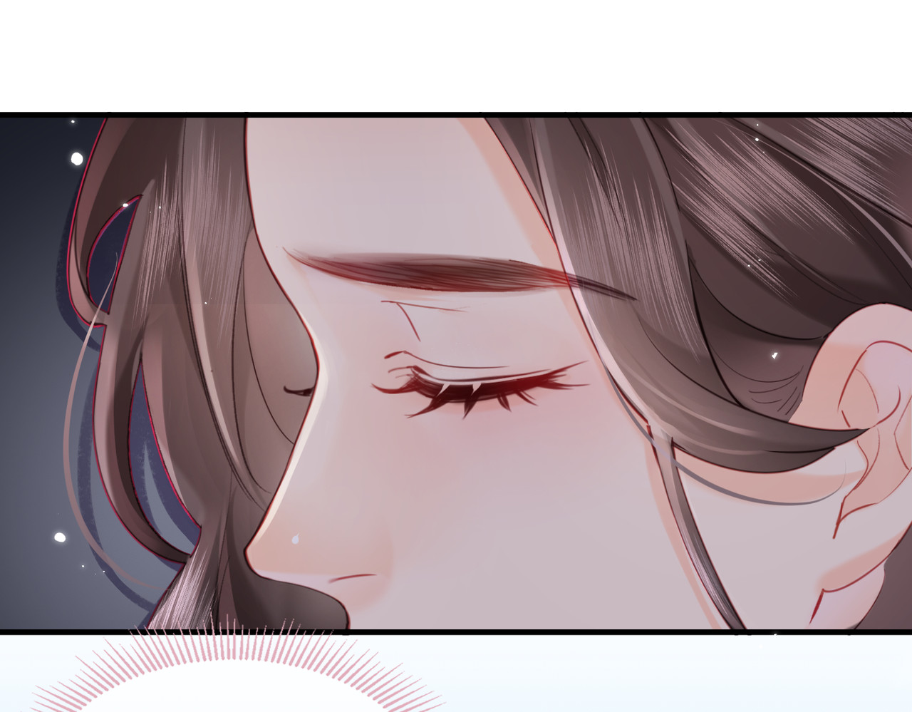 第25话 卖萌女团舞 第 70 页