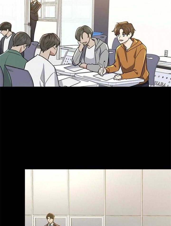 第70话 第70话 第 6 页
