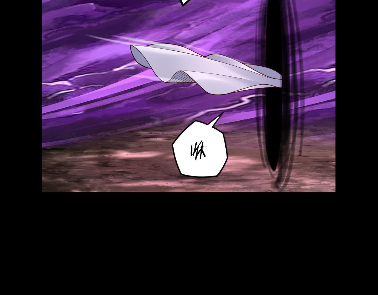 第115话 下界之行杀青 第 28 页