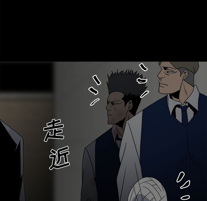 第51话 第 126 页