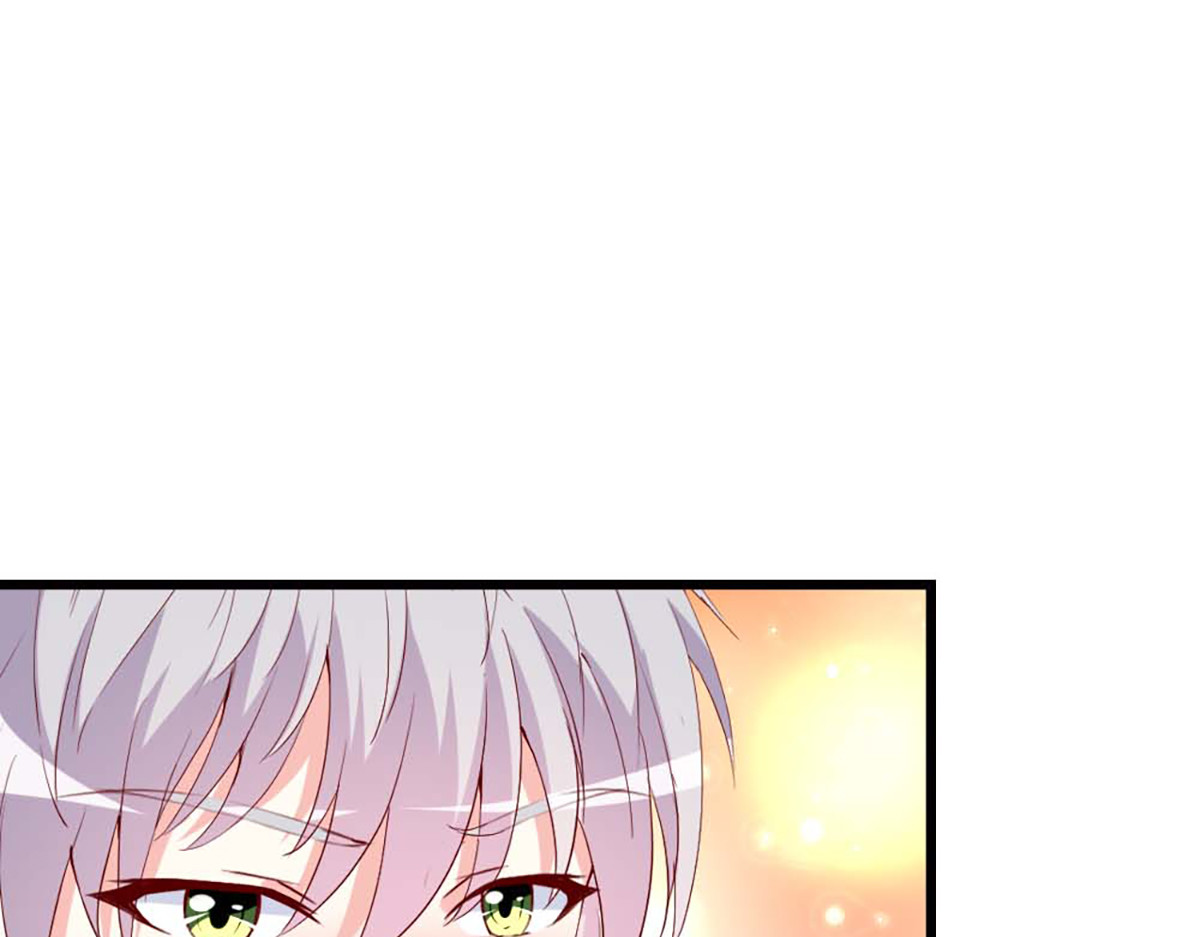 第124话 第 76 页