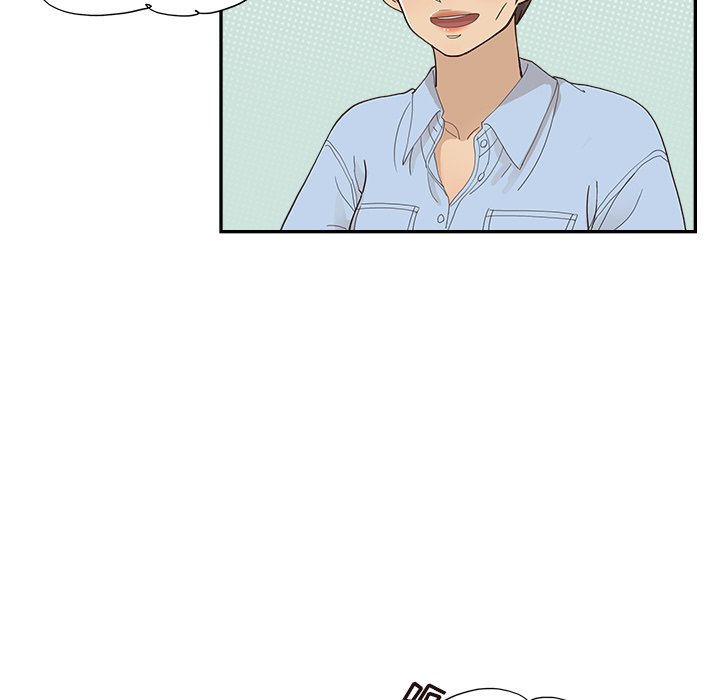 第153话 第 13 页