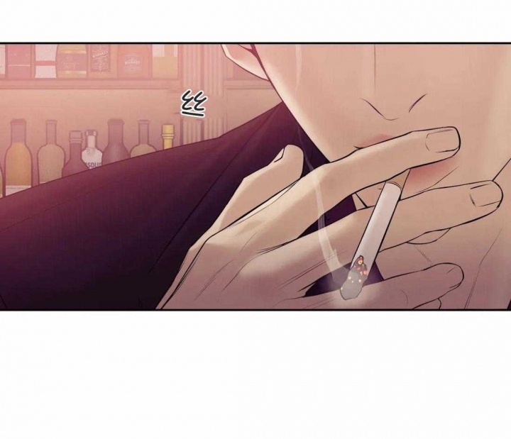 第97话 已经有爱人了 第 6 页