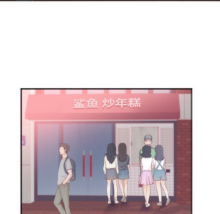 第23话 第 83 页