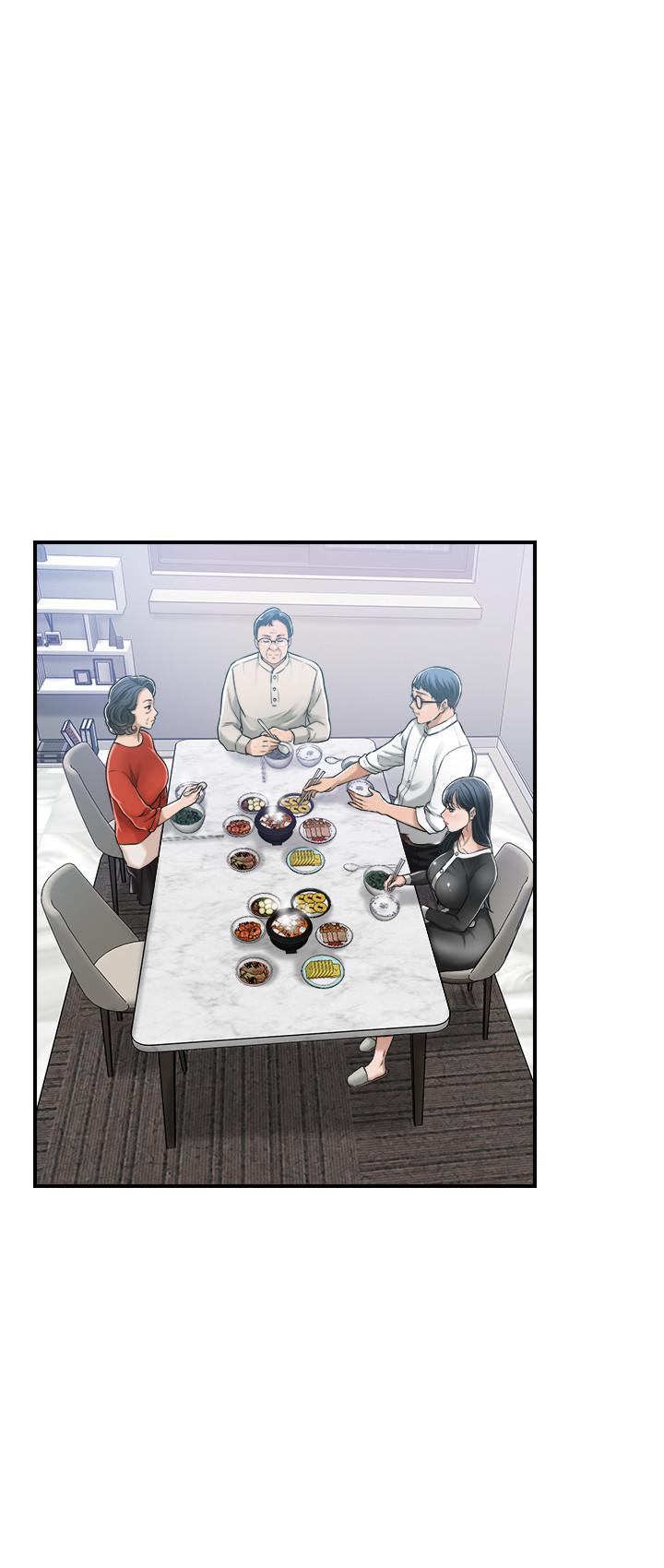 第48话-用身体和好的夫妻 第 7 页