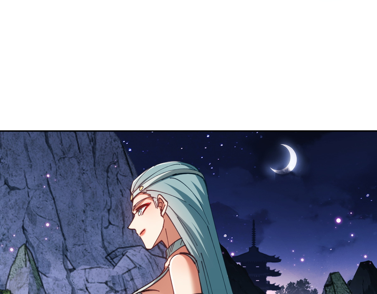 第45话 这怎么能叫抢呢？你自己拿出来！ 第 74 页