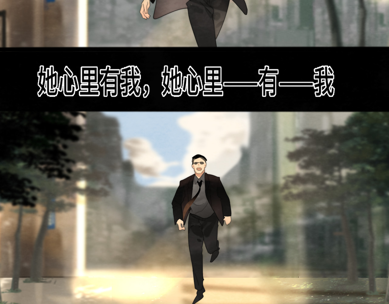 第58集 劲爆家长会 第 139 页