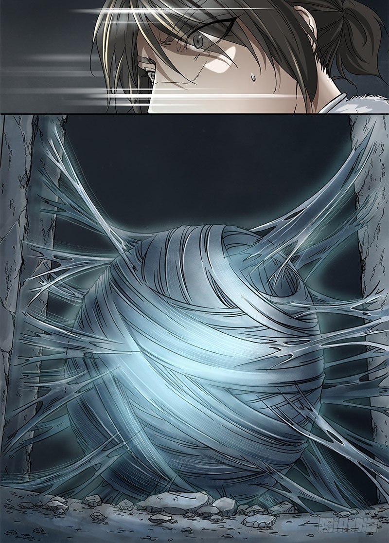 冰雪临界 第16回 亡灵之蝶01 第 8 页