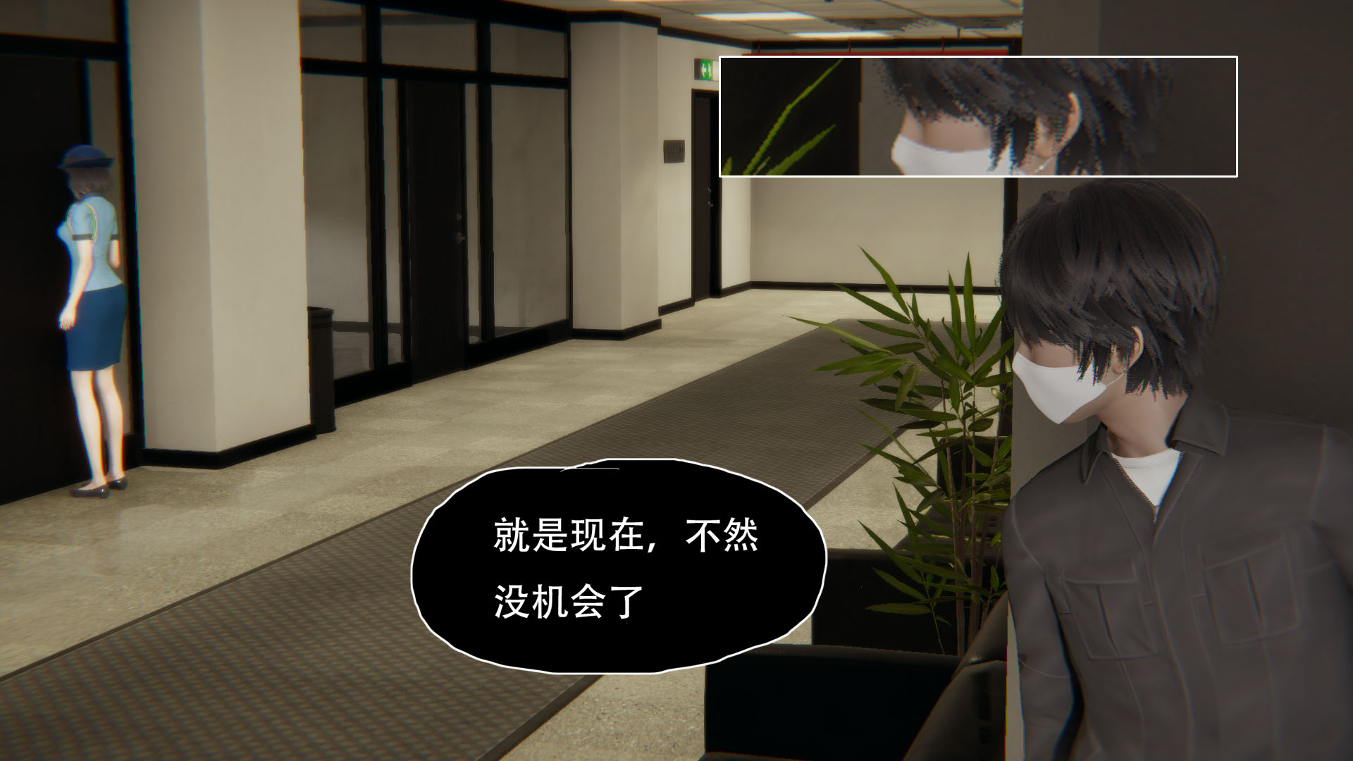 第04章 第 46 页
