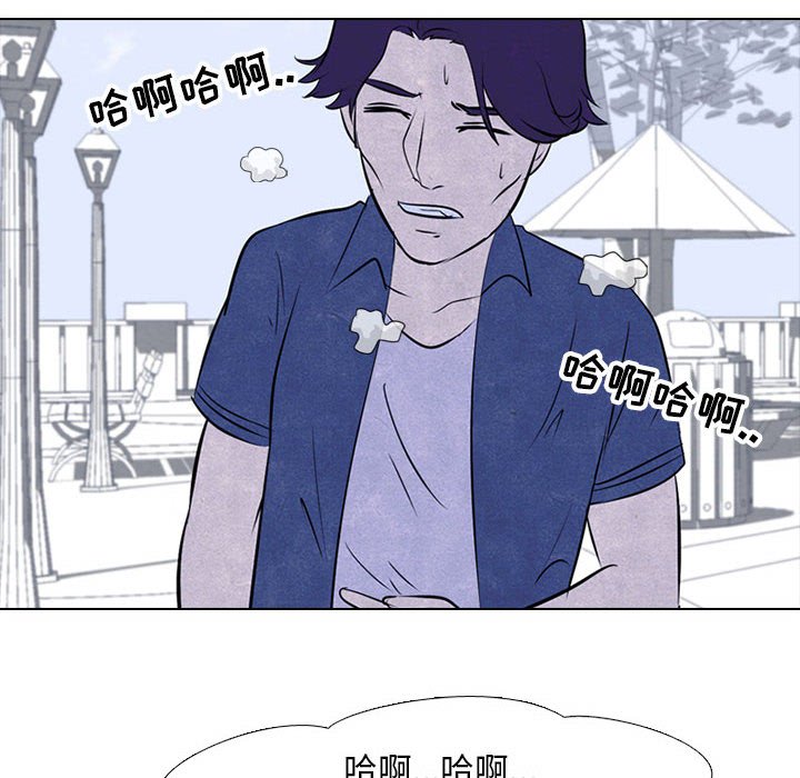 第25话 第 66 页
