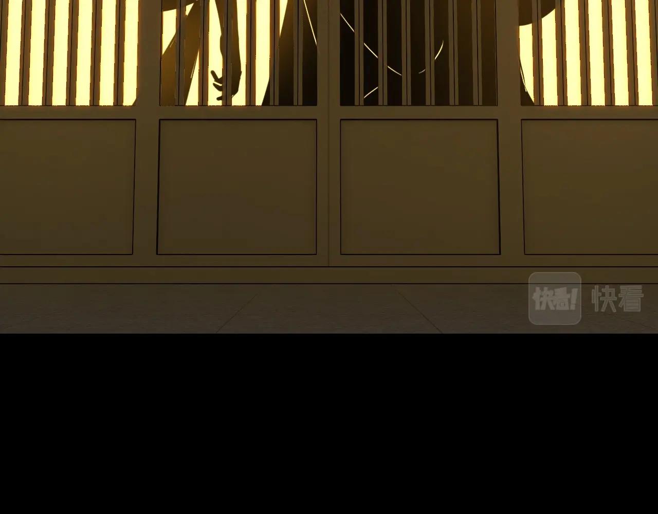 第35话 重逢！ 第 11 页