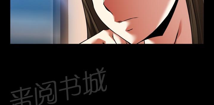 第100话 第 10 页