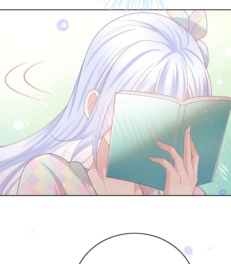第38话 七爷是白无常？ 第 10 页
