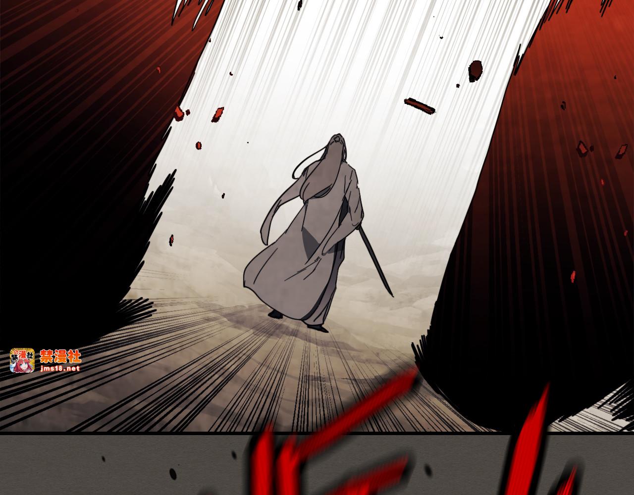 第76话 强身法 第 63 页