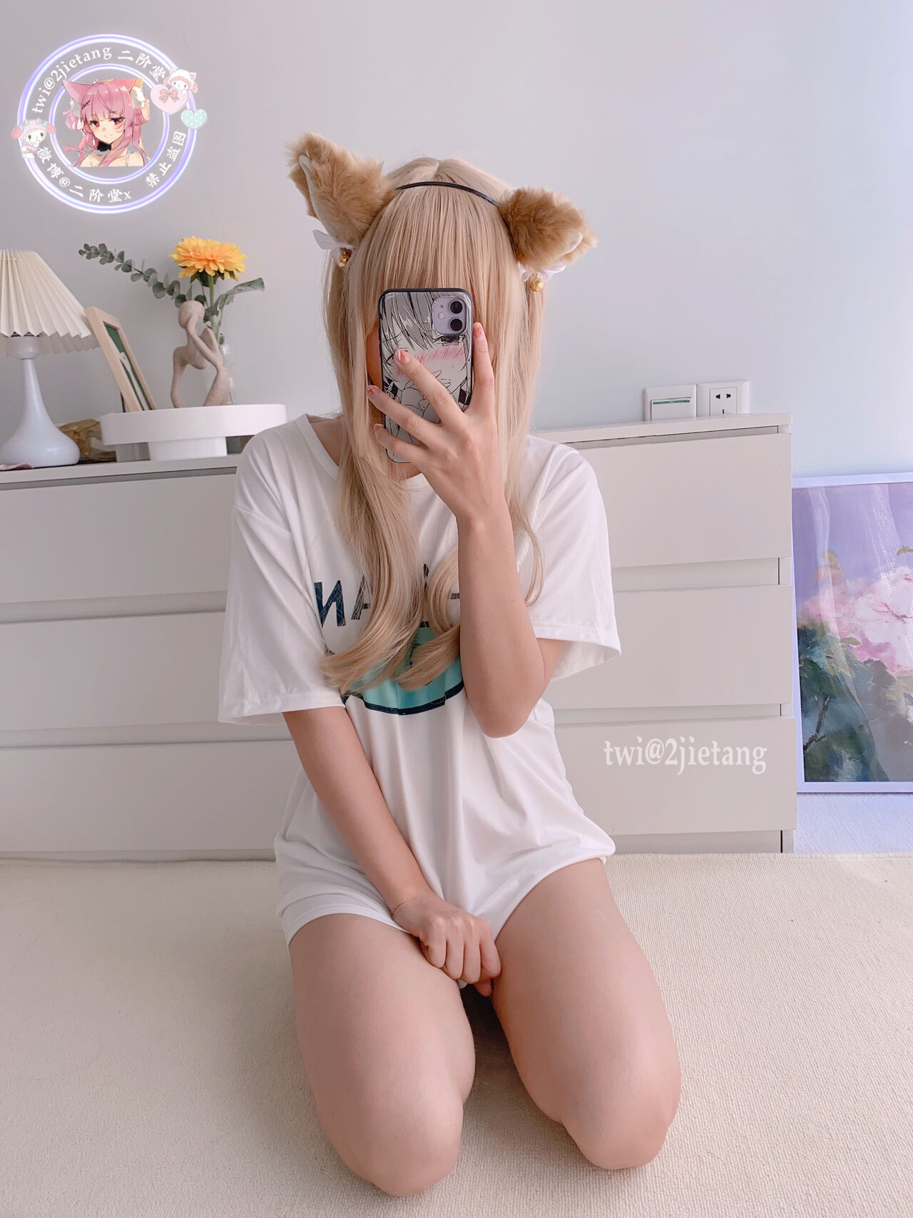 第1章 第 24 页