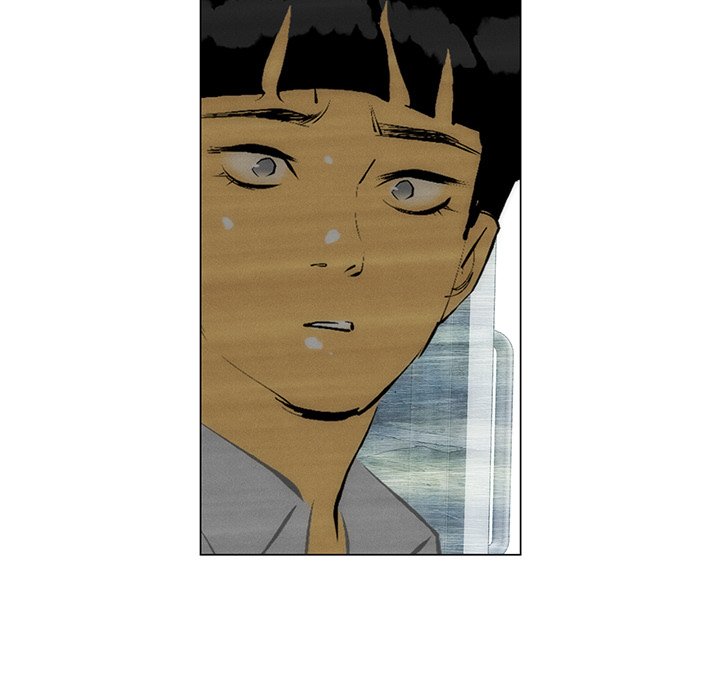 第45话 第 7 页