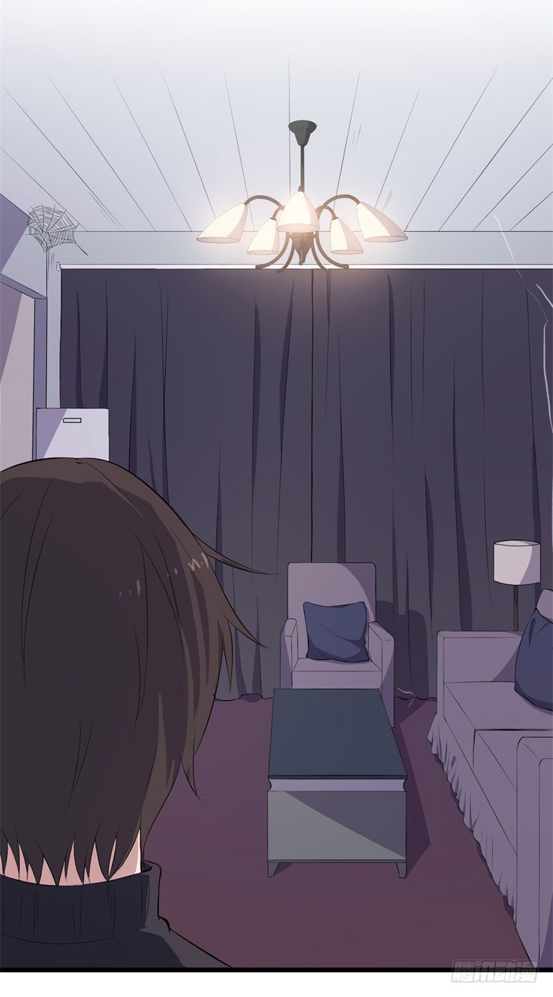 032捕猎（四） 第 8 页