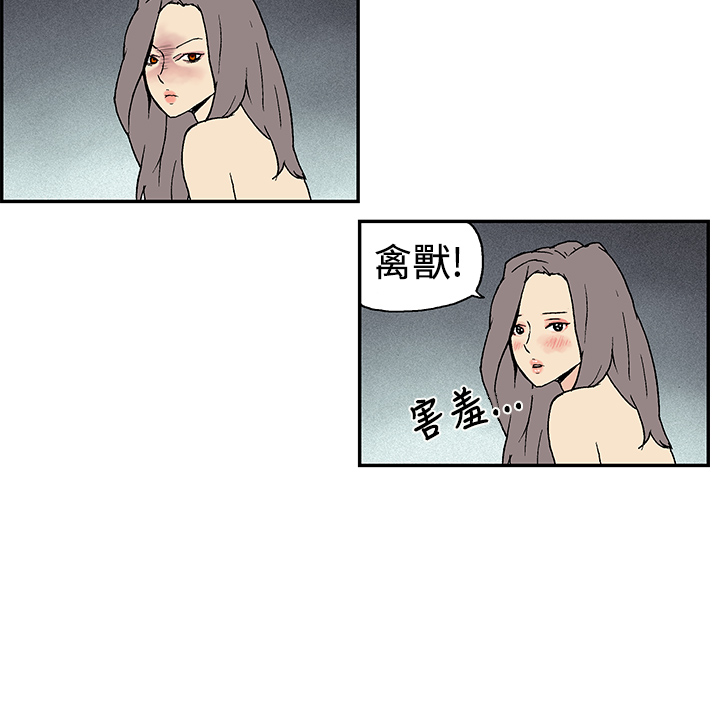 第1话 第 126 页