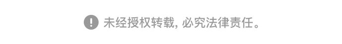 第26话 也有不漂亮的时候 第 249 页