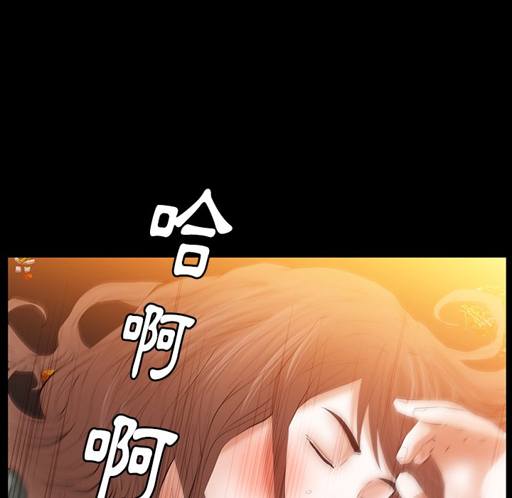 第32话 第 125 页