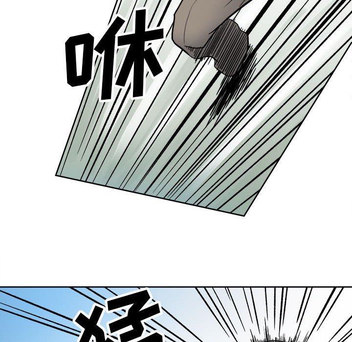 第16话 第 62 页