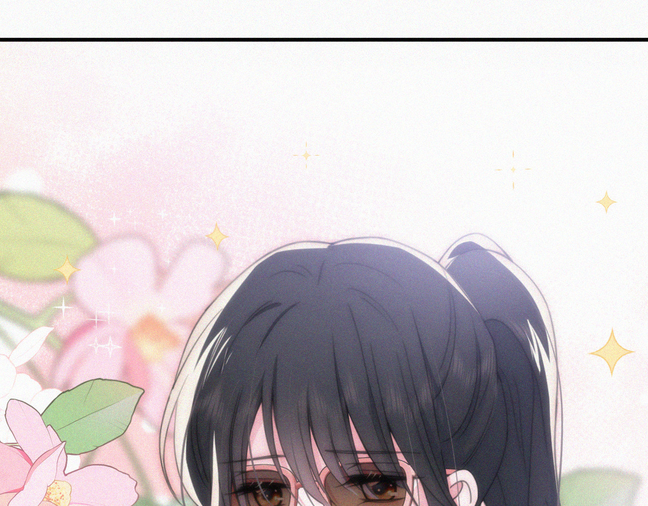 第32话 谢礼 第 11 页